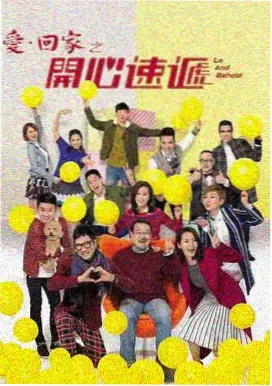 白夜追凶 国产免费观看高清电视剧日剧在线