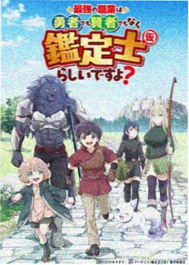 狐妖小红娘 国产免费观看高清电视剧