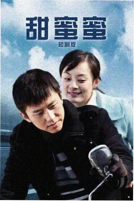 奔跑吧 综艺 更新